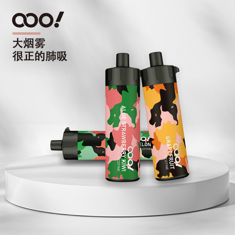 OOO！DTL肺吸一次性电子烟10000口，可充电，可调气流 20ml/15ml