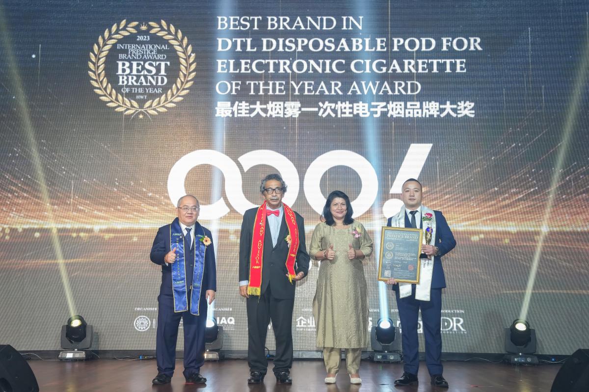 OOO！荣获第11届国际至尊品牌大赛年度最佳大烟雾一次性电子烟品牌大奖
